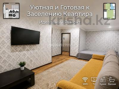 2-комнатная квартира · 45 м² · 4/5 этаж, Ленина за 12 000 ₸ в Рудном