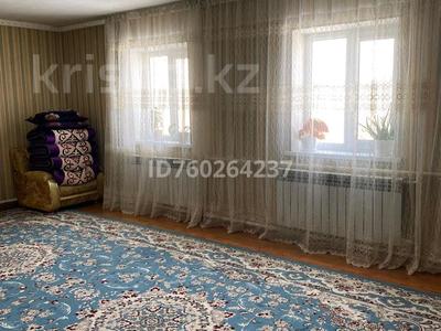 Часть дома · 4 комнаты · 100.3 м² · 8 сот., Жанабай Айнабекулы 30 за 27 млн 〒 в Шымкенте, Каратауский р-н