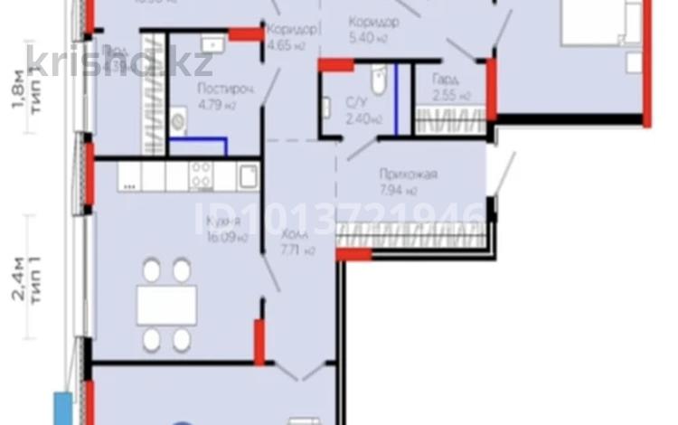 4-бөлмелі пәтер · 136.3 м² · 4/9 қабат, Сагадат Нурмагамбетов 15, бағасы: 97 млн ₸ в Астане, Сарайшык р-н — фото 2