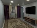 3-комнатная квартира · 64 м² · 5/5 этаж, Ауэзова 40 за 150 000 ₸ в Аксу
