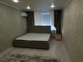 3-комнатная квартира · 64 м² · 5/5 этаж, Ауэзова 40 за 150 000 ₸ в Аксу — фото 14