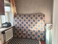 2-бөлмелі пәтер · 46.5 м² · 3/4 қабат, Цементная, бағасы: 11.5 млн ₸ в Семее — фото 6