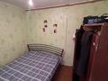 2-бөлмелі пәтер · 46.5 м² · 3/4 қабат, Цементная, бағасы: 11.5 млн ₸ в Семее — фото 2