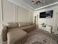 3-бөлмелі пәтер · 100 м² · 3/7 қабат, Сауран 18, бағасы: 87 млн ₸ в Астане, Есильский р-н — фото 3