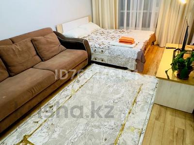 1-бөлмелі пәтер · 50 м² · 6/9 қабат, Абая 130, бағасы: 18 000 ₸ в Алматы, Бостандыкский р-н