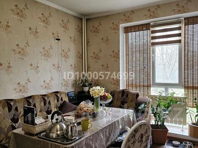 Жеке үй · 6 бөлме · 160 м² · 10 жүзд., Аламан 57, бағасы: 85 млн ₸ в 