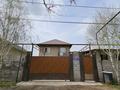 Отдельный дом · 6 комнат · 160 м² · 10 сот., Аламан 57 за 85 млн 〒 в  — фото 3