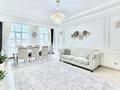 4-бөлмелі пәтер · 160.1 м² · 2/6 қабат, Кыз Жибек 38 — Эксклюзив!, бағасы: 168 млн ₸ в Астане, Нура р-н