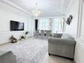 4-бөлмелі пәтер · 160.1 м² · 2/6 қабат, Кыз Жибек 38 — Эксклюзив!, бағасы: 168 млн ₸ в Астане, Нура р-н — фото 2