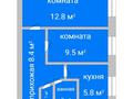 2-комнатная квартира, 39.5 м², 3/5 этаж, Ворошилова 56 за 12.5 млн 〒 в Костанае — фото 13