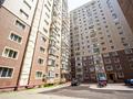3-комнатная квартира · 105 м² · 2/16 этаж, Торайгырова за 90 млн ₸ в Алматы, Бостандыкский р-н — фото 21