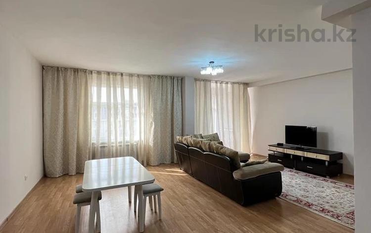 3-комнатная квартира, 128.2 м², 6/7 этаж, Калдаякова 2/1