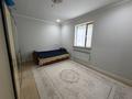 Жеке үй · 8 бөлме · 260 м² · 7 жүзд., Сералиев 20, бағасы: 45 млн ₸ в  — фото 27