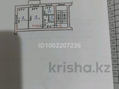 2-комнатная квартира · 35.7 м² · 2/2 этаж, Не указано — Облвоенкомат за 14 млн ₸ в Талдыкоргане