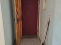 2-комнатная квартира · 35.7 м² · 2/2 этаж, Не указано — Облвоенкомат за 14 млн ₸ в Талдыкоргане — фото 21