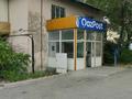 2-комнатная квартира · 35.7 м² · 2/2 этаж, Не указано — Облвоенкомат за 14 млн ₸ в Талдыкоргане — фото 3