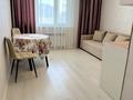 1-комнатная квартира · 21.5 м² · 6/10 этаж, Шоссе Коргалжын 37 — Возле гимназии № 90 за 13.7 млн ₸ в Астане, Нура р-н