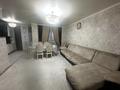 3-комнатная квартира · 68 м² · 1/6 этаж, Кассина 146/2 — Сейфуллина/ Рыскулова за 50 млн ₸ в Алматы, Турксибский р-н — фото 3