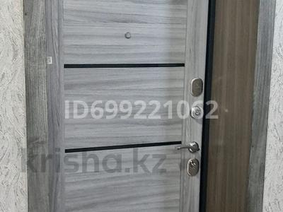2-бөлмелі пәтер · 49 м² · 2/5 қабат, Микояна 12, бағасы: 18 млн ₸ в Усть-Каменогорске, Ульбинский