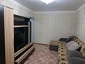 2-бөлмелі пәтер · 49 м² · 2/5 қабат, Микояна 12, бағасы: 18 млн ₸ в Усть-Каменогорске, Ульбинский — фото 2