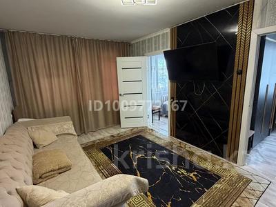 3-бөлмелі пәтер · 47.3 м² · 2/5 қабат, 13-шағынаудан 8, бағасы: 12 млн ₸ в Караганде, Алихана Бокейханова р-н