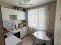 3-бөлмелі пәтер · 47.3 м² · 2/5 қабат, 13-шағынаудан 8, бағасы: 12 млн ₸ в Караганде, Алихана Бокейханова р-н — фото 2