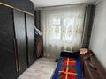 3-бөлмелі пәтер · 47.3 м² · 2/5 қабат, 13-шағынаудан 8, бағасы: 12 млн ₸ в Караганде, Алихана Бокейханова р-н — фото 6