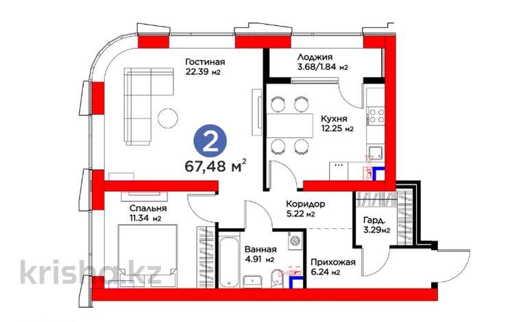 2-бөлмелі пәтер · 68 м² · 3 қабат, Кунаева, бағасы: 85.7 млн ₸ в Шымкенте, Аль-Фарабийский р-н — фото 10