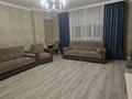 2-бөлмелі пәтер · 110 м² · 3/9 қабат, Адмирала Владимирского 7Б — Роддом, бағасы: 350 000 〒 в Атырау, мкр Авангард-4 — фото 5