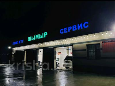 Азс, автосервисы и автомойки · 123 м² за 38 млн ₸ в Жибек Жолы