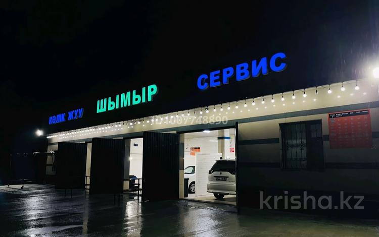 Азс, автосервисы и автомойки · 123 м² за 38 млн ₸ в Жибек Жолы — фото 8