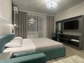1-комнатная квартира · 50 м² · 4/9 этаж, Наримановская 70 за 17 000 〒 в Костанае — фото 4