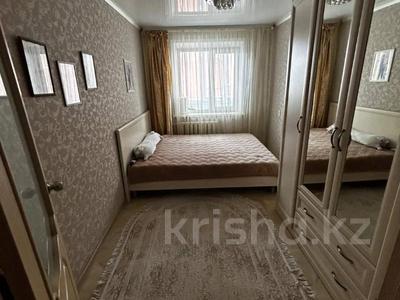 2-комнатная квартира · 44 м² · 5 этаж, 9 микрорайон за 20 млн ₸ в Костанае