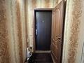 3-бөлмелі пәтер · 50.3 м² · 5/5 қабат, Шәкәрім проспект 95/1 — 101 аптека, бағасы: 20.5 млн ₸ в Усть-Каменогорске, Ульбинский — фото 4