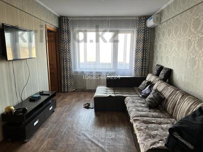 3-бөлмелі пәтер · 50.3 м² · 5/5 қабат, Шәкәрім проспект 95/1 — 101 аптека, бағасы: 20.5 млн ₸ в Усть-Каменогорске, Ульбинский