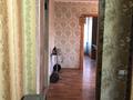3-бөлмелі пәтер · 50.3 м² · 5/5 қабат, Шәкәрім проспект 95/1 — 101 аптека, бағасы: 20.5 млн ₸ в Усть-Каменогорске, Ульбинский — фото 5