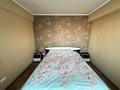 3-бөлмелі пәтер · 50.3 м² · 5/5 қабат, Шәкәрім проспект 95/1 — 101 аптека, бағасы: 20.5 млн ₸ в Усть-Каменогорске, Ульбинский — фото 18