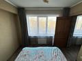 3-бөлмелі пәтер · 50.3 м² · 5/5 қабат, Шәкәрім проспект 95/1 — 101 аптека, бағасы: 20.5 млн ₸ в Усть-Каменогорске, Ульбинский — фото 19