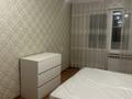 2-комнатная квартира, 45 м², 3/4 этаж, мкр Коктем-2 6 за 37 млн 〒 в Алматы, Бостандыкский р-н — фото 3