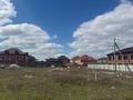 Жер телімі · 10 сотық, Таугуль 3-я улица, бағасы: 45.5 млн ₸ в Караганде, Казыбек би р-н — фото 2