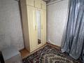 2-комнатная квартира · 35 м² · 2 этаж, Айтеке би 4 за 120 000 ₸ в Алматы — фото 2