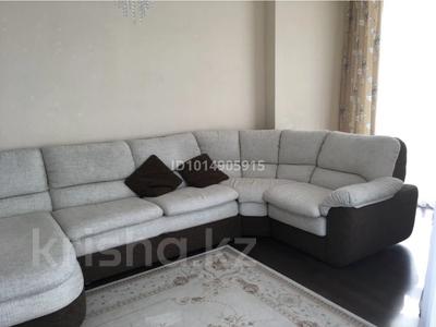 2-комнатная квартира · 78 м² · 5/10 этаж, Кабанбай батыра 40 — Туран Кабанбай батыр за 350 000 ₸ в Астане, Есильский р-н