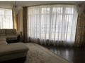 2-комнатная квартира · 78 м² · 5/10 этаж, Кабанбай батыра 40 — Туран Кабанбай батыр за 350 000 ₸ в Астане, Есильский р-н — фото 2
