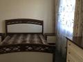2-комнатная квартира · 78 м² · 5/10 этаж, Кабанбай батыра 40 — Туран Кабанбай батыр за 350 000 ₸ в Астане, Есильский р-н — фото 5