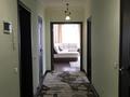 2-комнатная квартира · 78 м² · 5/10 этаж, Кабанбай батыра 40 — Туран Кабанбай батыр за 350 000 ₸ в Астане, Есильский р-н — фото 7