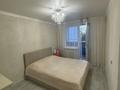 3-комнатная квартира · 65 м² · 3/9 этаж, Сатпаева 22 — Сатпаева Байбатчина за 36 млн ₸ в Усть-Каменогорске — фото 6