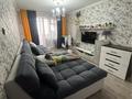 3-комнатная квартира · 56 м² · 4/5 этаж, Райымбека 101 — Фурманова за 350 000 ₸ в Алматы, Жетысуский р-н