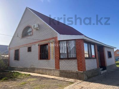 Отдельный дом · 5 комнат · 150 м² · 10 сот., мкр Жастар 2, Ардагер 15 за 35 млн ₸ в Актобе, жилой массив Жанаконыс