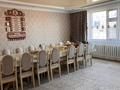 Отдельный дом · 5 комнат · 150 м² · 10 сот., мкр Жастар 2, Ардагер 15 за 35 млн ₸ в Актобе, жилой массив Жанаконыс — фото 11
