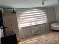 Отдельный дом · 5 комнат · 150 м² · 10 сот., мкр Жастар 2, Ардагер 15 за 35 млн ₸ в Актобе, жилой массив Жанаконыс — фото 14